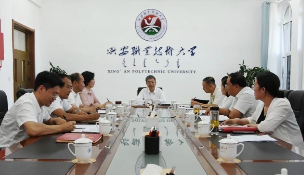 凝心聚力抓落实 守正提质促发展——梁彦君主持召开leyu乐鱼手机官网入口2026年第13次党委会议