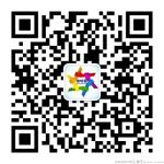兴安盟市域产教联合体
