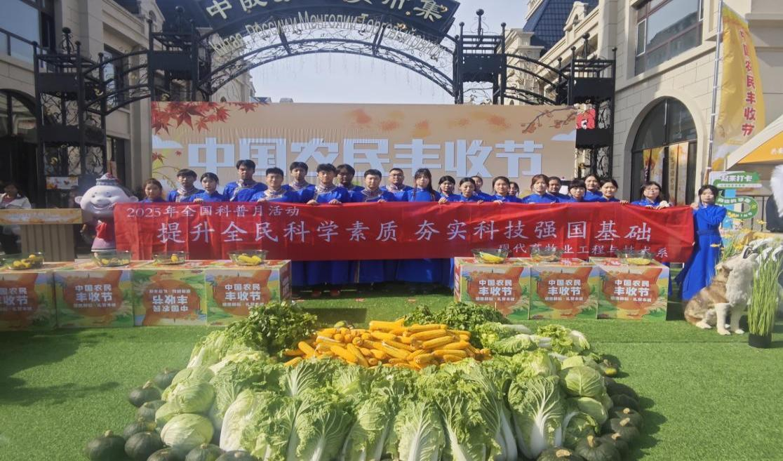 图片3.png 图片3.png