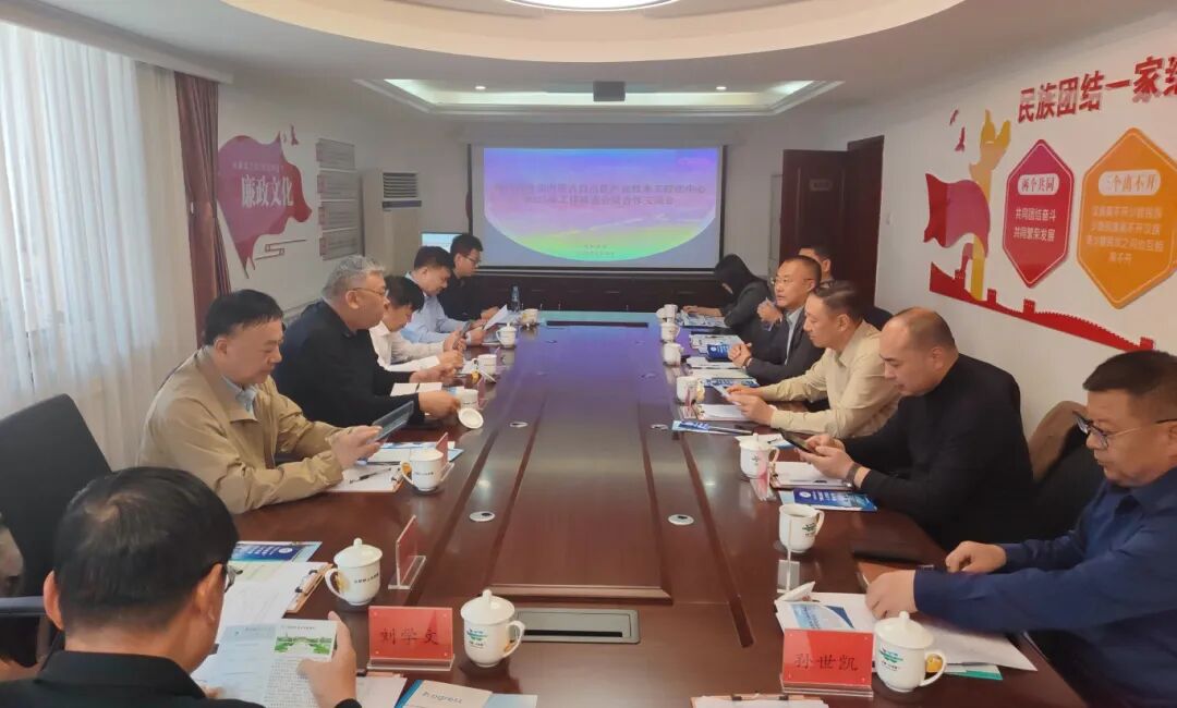 微信图片_20250429183158.jpg