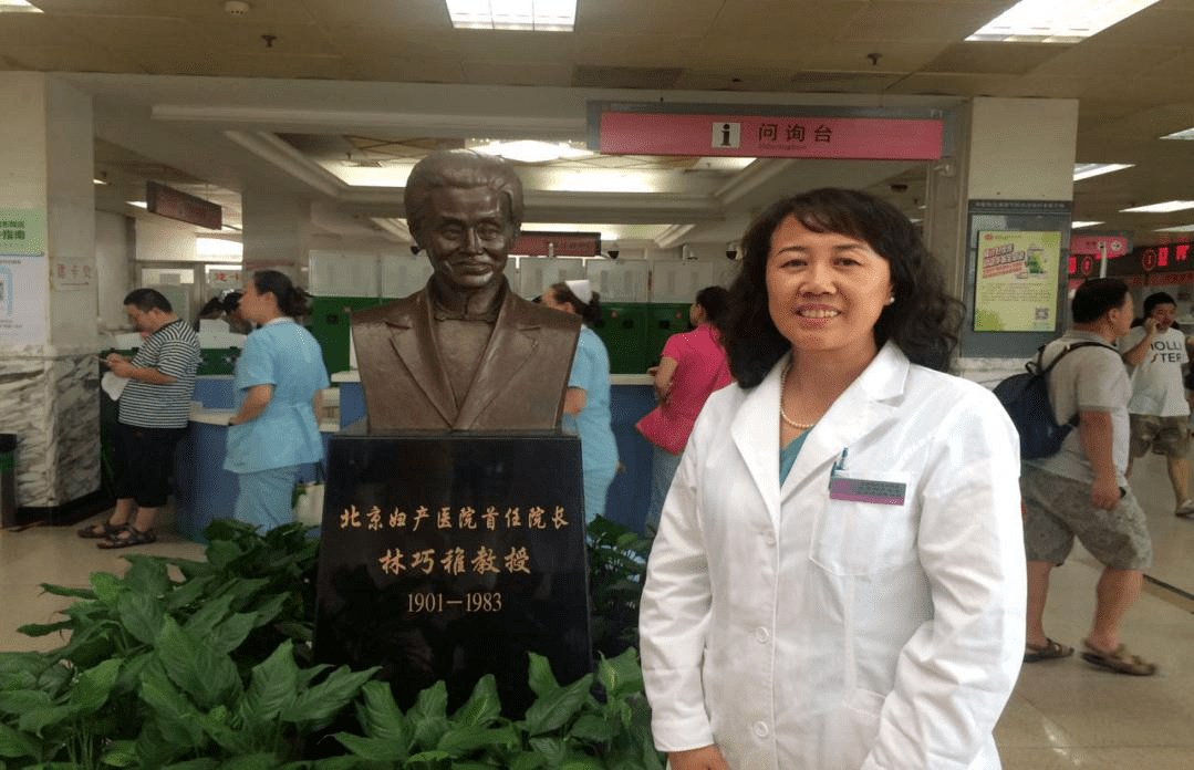 师者厚德 医者仁心